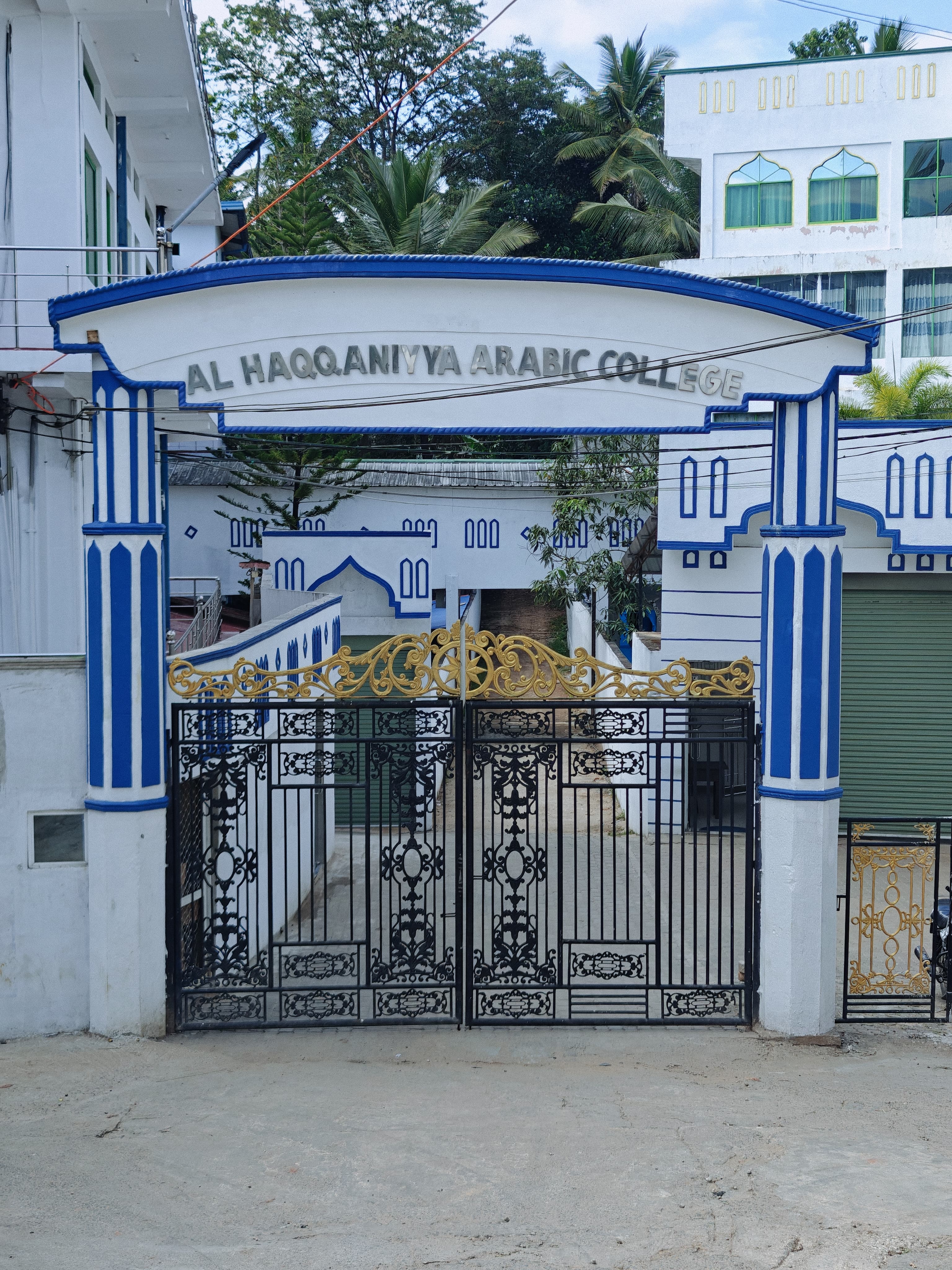 Haqqaniyyah Front Image