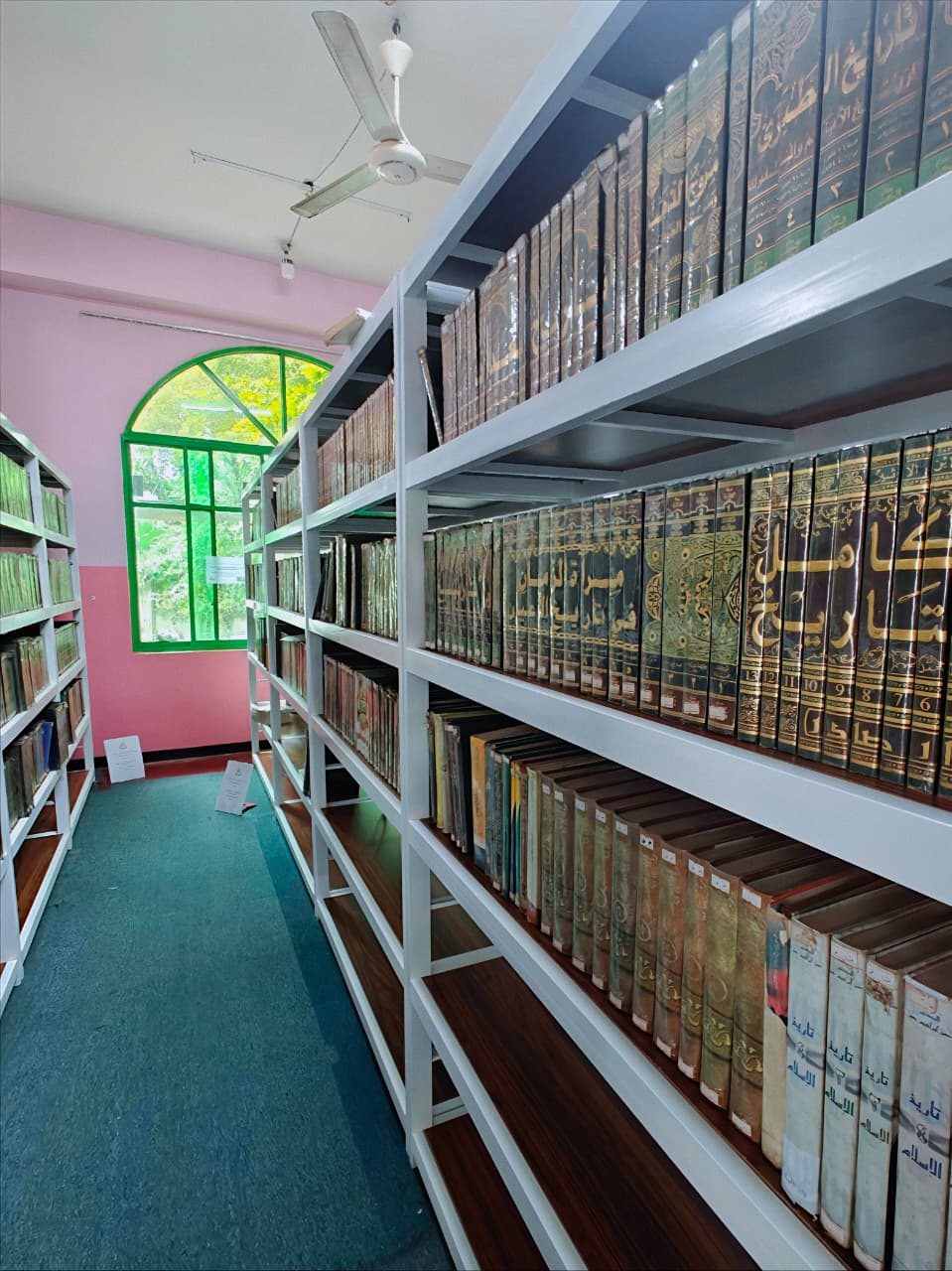 Library