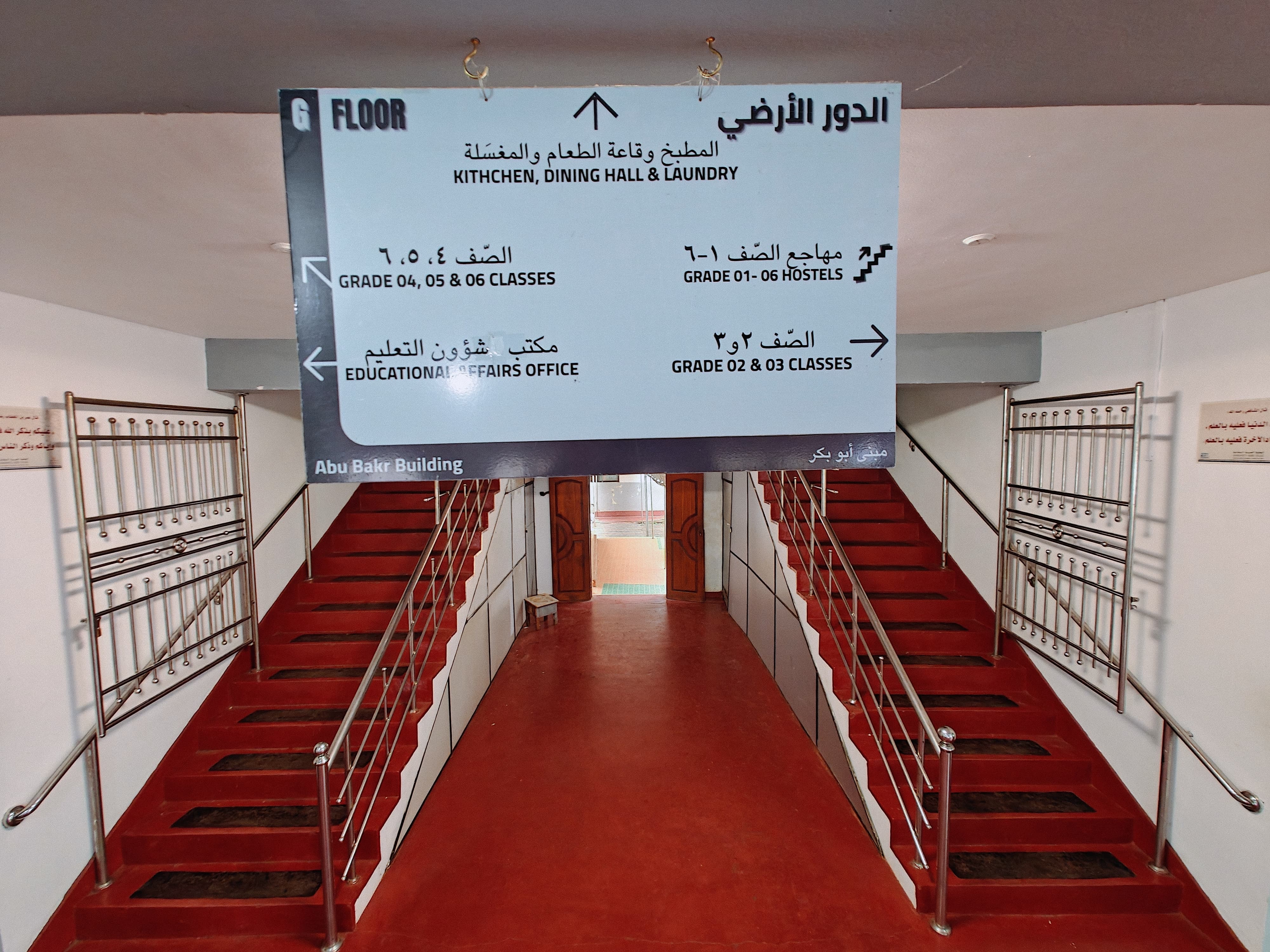 Shariah Gallery Image